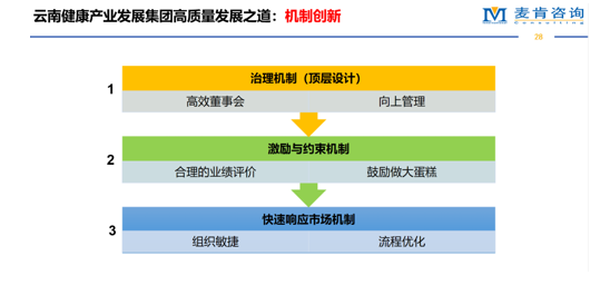 &#26143;&#31354;&#97;&#112;&#112;&#30331;&#24405;&#20837;&#21475;&#45;&#26143;&#31354;&#111;&#110;&#108;&#105;&#110;&#101;&#40;&#20013;&#22269;&#41;